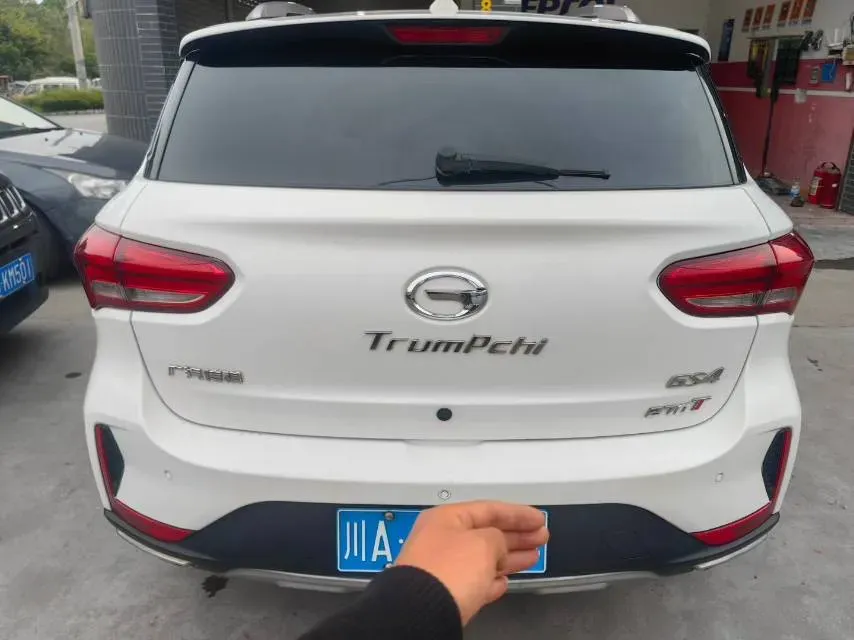 2019 GAC Trumpchi GS4 1.5T 169HP L4 6AT,autocango,china used car exporter,china ev exporter,chinese used car exporter,chinese used ev exporter