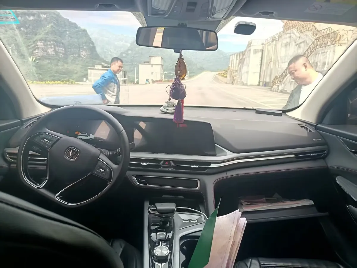 2022 ChangAn CS75 Plus 2.0T 233HP L4 8AT,autocango,china used car exporter,china ev exporter,chinese used car exporter,chinese used ev exporter