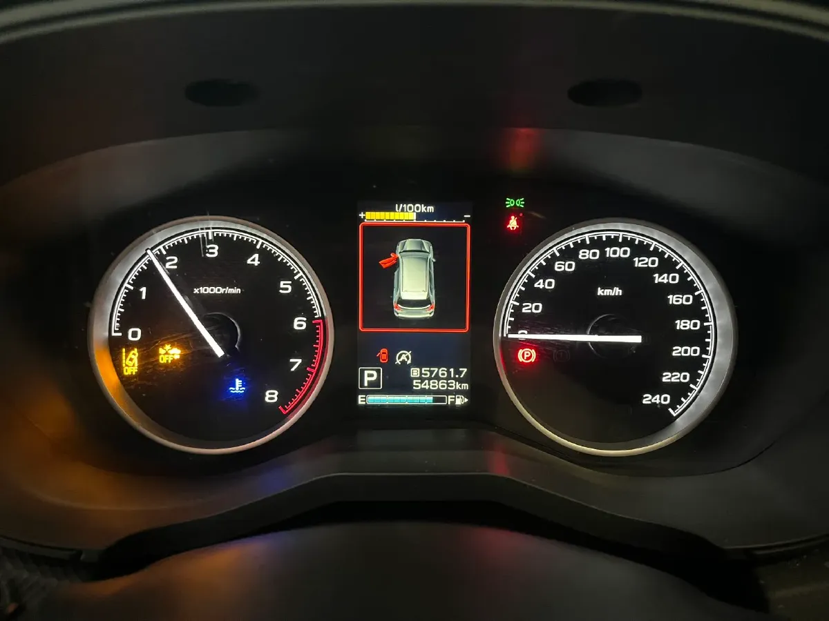 2022 Subaru Forester 2.0L 154HP H4 CVT,autocango,china used car exporter,china ev exporter,chinese used car exporter,chinese used ev exporter