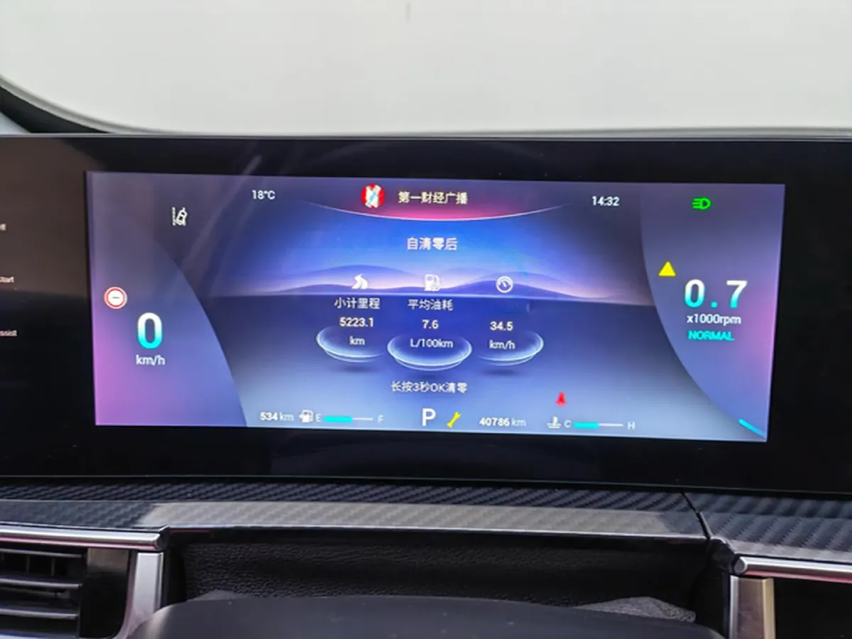 2023 Chery Tiggo 7 Plus 1.6T 197HP L4 7DCT,autocango,china used car exporter,china ev exporter,chinese used car exporter,chinese used ev exporter