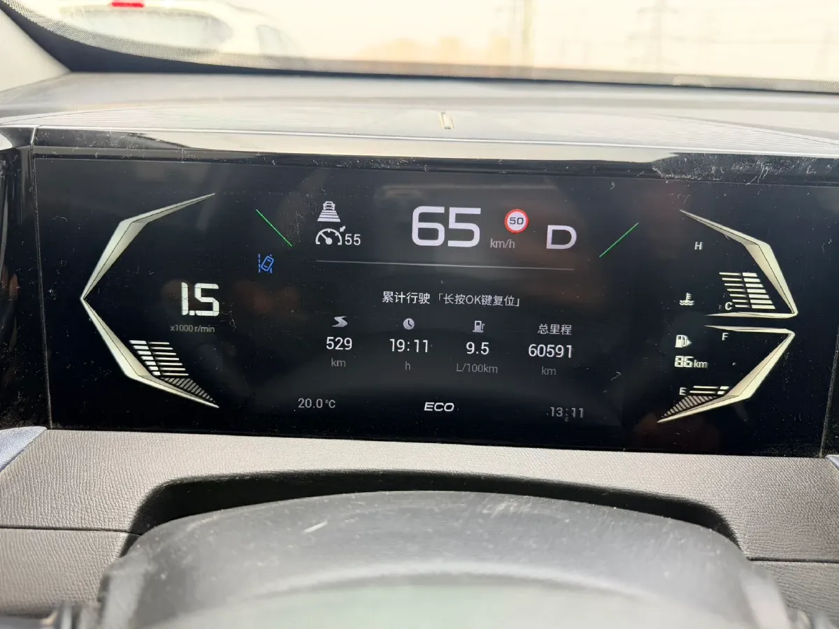 2023 GAC Trumpchi GS3 1.5T 177HP L4 7DCT,autocango,china used car exporter,china ev exporter,chinese used car exporter,chinese used ev exporter