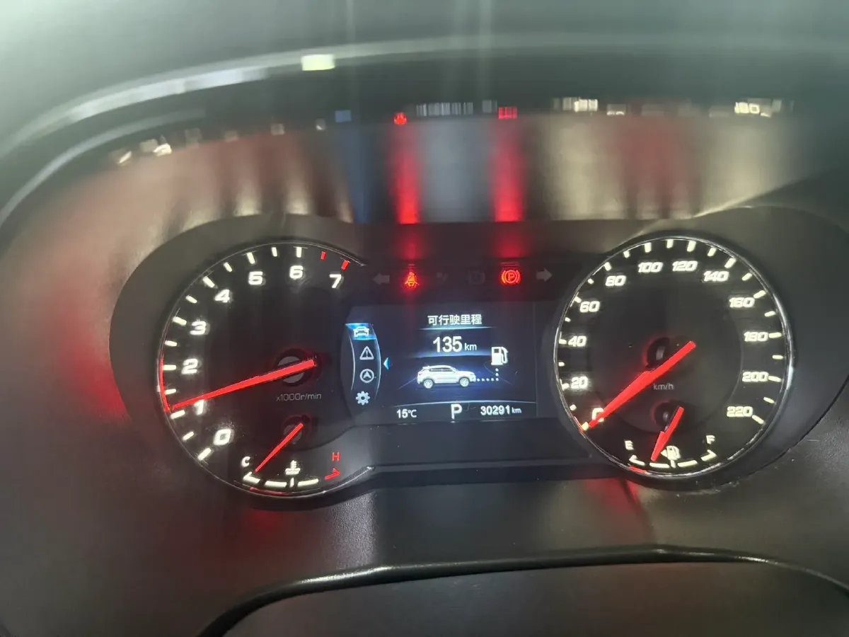 2019 ChangAn CS35 Plus 1.4T 158HP L4 7DCT,autocango,china used car exporter,china ev exporter,chinese used car exporter,chinese used ev exporter