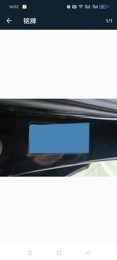 2024 HongQi H5 2.0T 224HP L4 8AT,autocango,china used car exporter,china ev exporter,chinese used car exporter,chinese used ev exporter