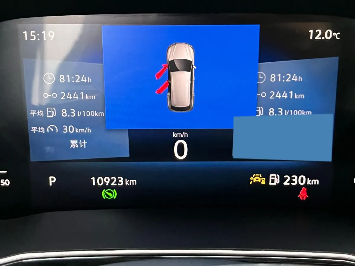 2023 Jetta VS7 1.4T 150HP L4 6AT,autocango,china used car exporter,china ev exporter,chinese used car exporter,chinese used ev exporter