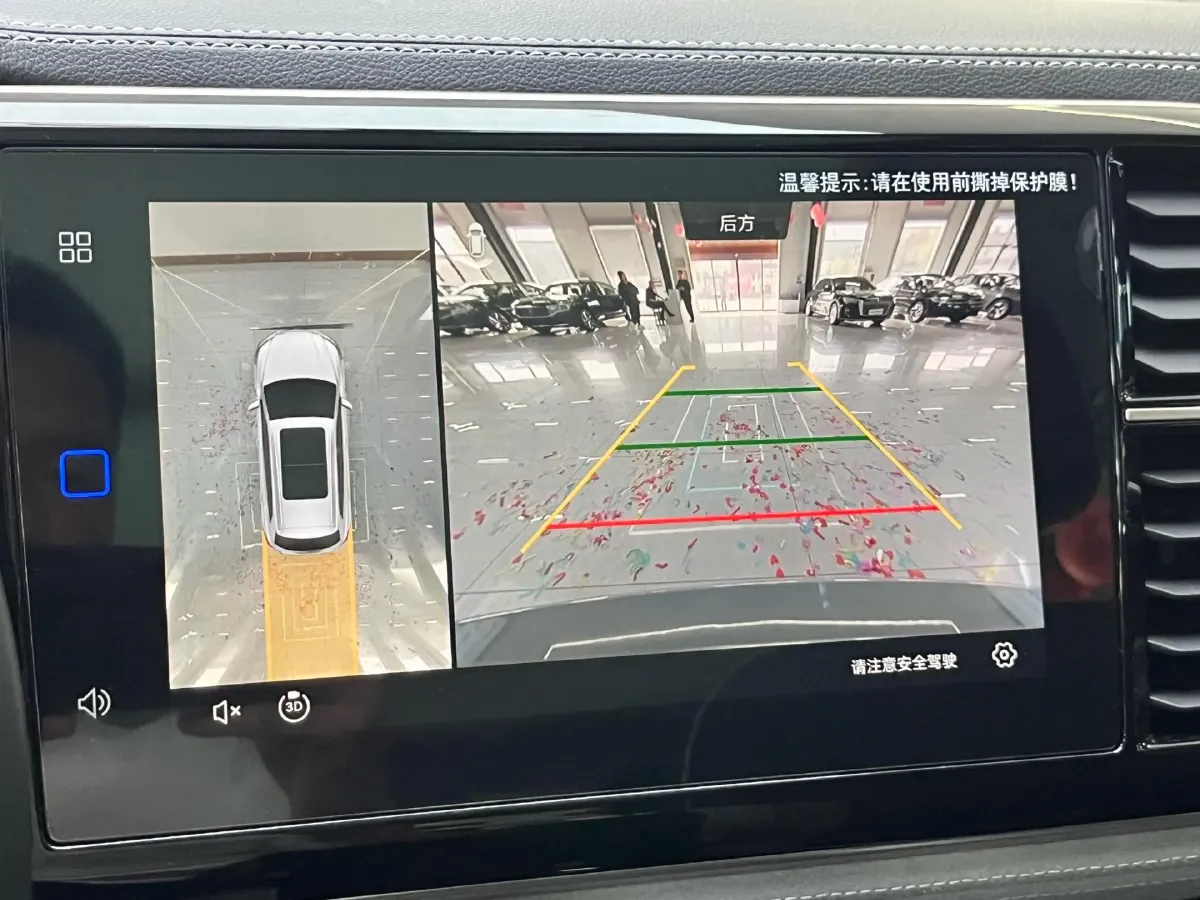 2023 Jetta VS7 1.4T 150HP L4 6AT,autocango,china used car exporter,china ev exporter,chinese used car exporter,chinese used ev exporter