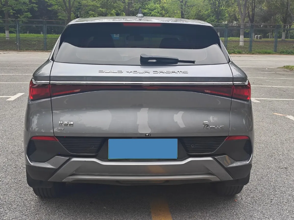 2024 BYD Yuan Plus BEV 60.48KWH,autocango,china used car exporter,china ev exporter,chinese used car exporter,chinese used ev exporter