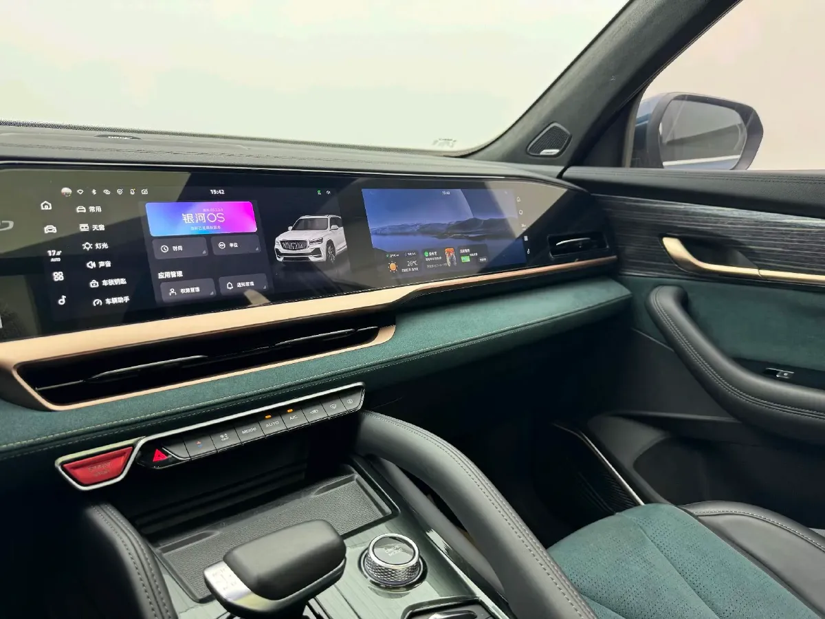 2021 Geely Monjaro 2.0T 238HP L4 8AT,autocango,china used car exporter,china ev exporter,chinese used car exporter,chinese used ev exporter