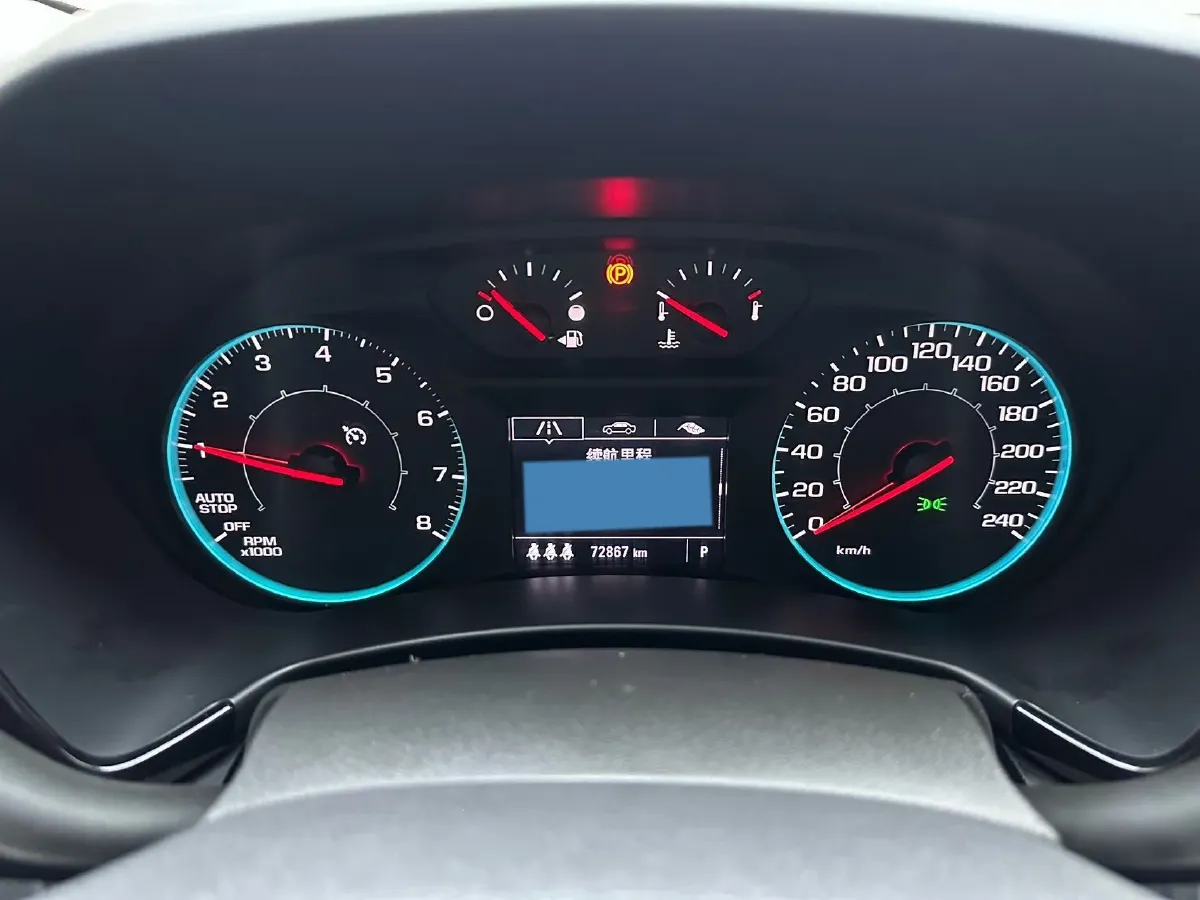 2021 Chevrolet Equinox 1.5T 169HP L4 6AT,autocango,china used car exporter,china ev exporter,chinese used car exporter,chinese used ev exporter