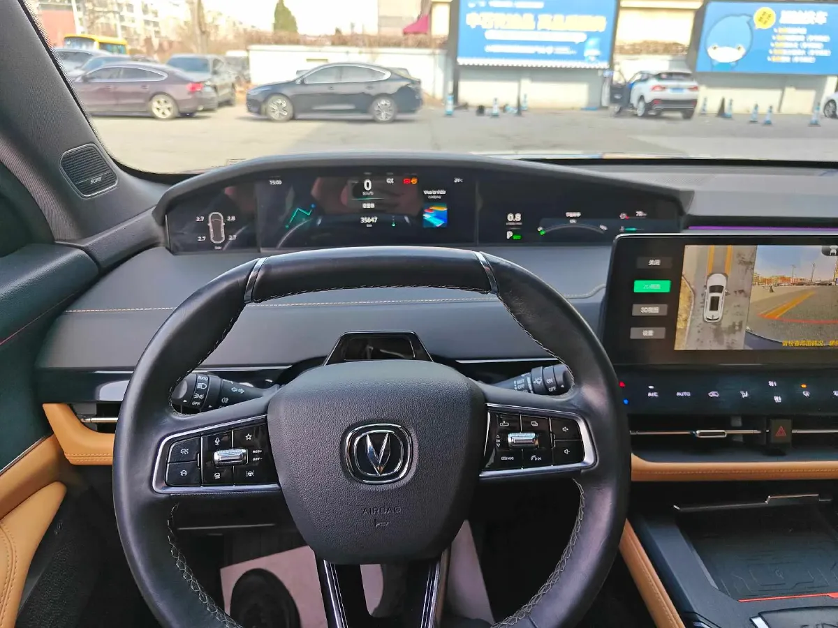 2021 ChangAn UNI-K 2.0T 233HP L4 8AT,autocango,china used car exporter,china ev exporter,chinese used car exporter,chinese used ev exporter