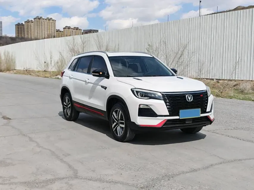 2022 ChangAn CS75 1.5T 180HP L4 7DCT,autocango,china used car exporter,china ev exporter,chinese used car exporter,chinese used ev exporter