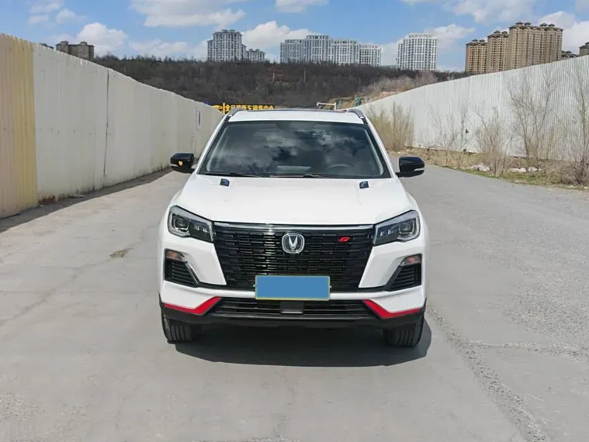 2022 ChangAn CS75 1.5T 180HP L4 7DCT,autocango,china used car exporter,china ev exporter,chinese used car exporter,chinese used ev exporter