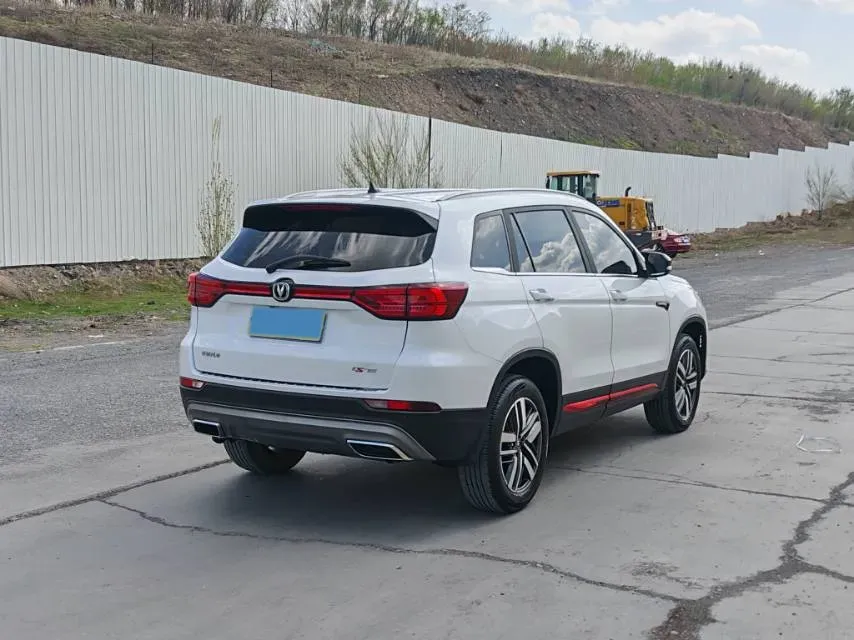 2022 ChangAn CS75 1.5T 180HP L4 7DCT,autocango,china used car exporter,china ev exporter,chinese used car exporter,chinese used ev exporter