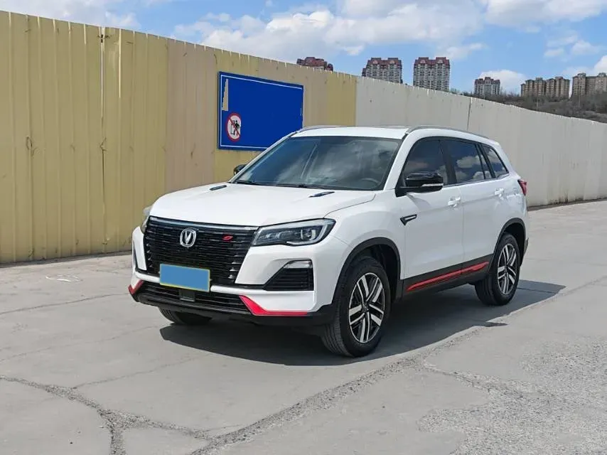 2022 ChangAn CS75 1.5T 180HP L4 7DCT,autocango,china used car exporter,china ev exporter,chinese used car exporter,chinese used ev exporter