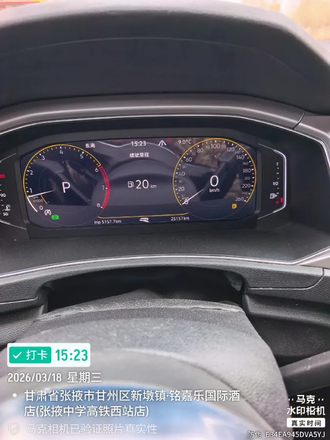 2021 Volkswagen T-Roc 1.4T 150HP L4 7DCT,autocango,china used car exporter,china ev exporter,chinese used car exporter,chinese used ev exporter