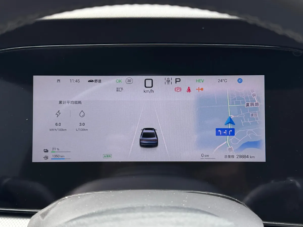 2025 BYD Seal07 DM-i 1.5L 101HP L4 E-CVT PHEV 17.6KWH,autocango,china used car exporter,china ev exporter,chinese used car exporter,chinese used ev exporter