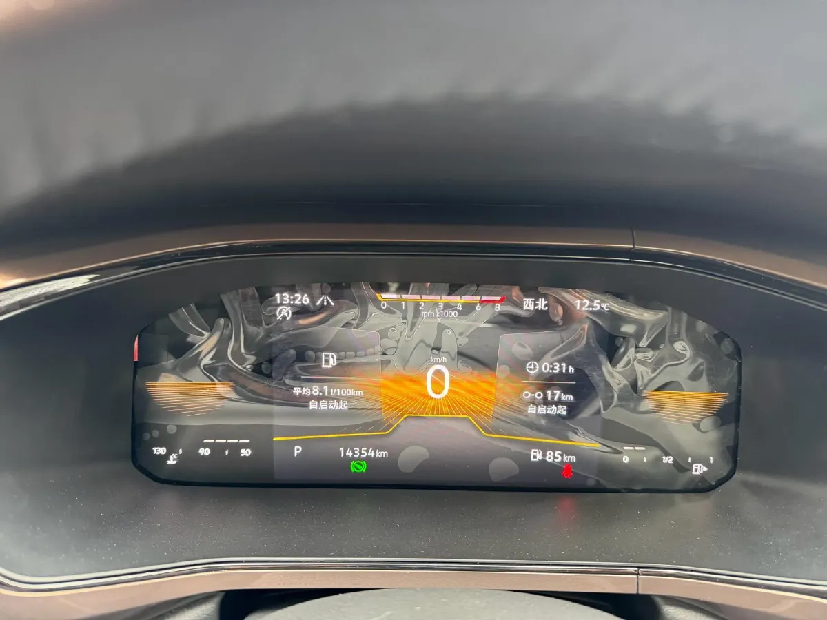 2021 Volkswagen Tharu 1.4T 150HP L4 7DCT,autocango,china used car exporter,china ev exporter,chinese used car exporter,chinese used ev exporter