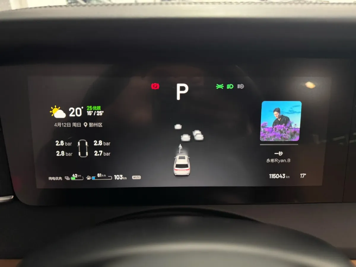 2020 Li ONE Range Extended 131HP REEV 40.5KWH,autocango,china used car exporter,china ev exporter,chinese used car exporter,chinese used ev exporter