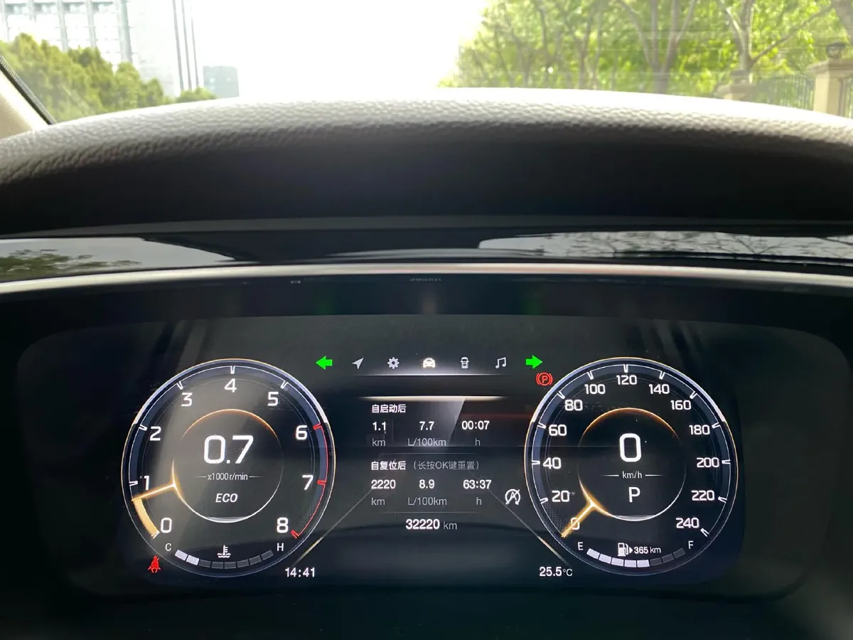 2021 GAC Trumpchi M8 2.0T 252HP L4 8AT,autocango,china used car exporter,china ev exporter,chinese used car exporter,chinese used ev exporter