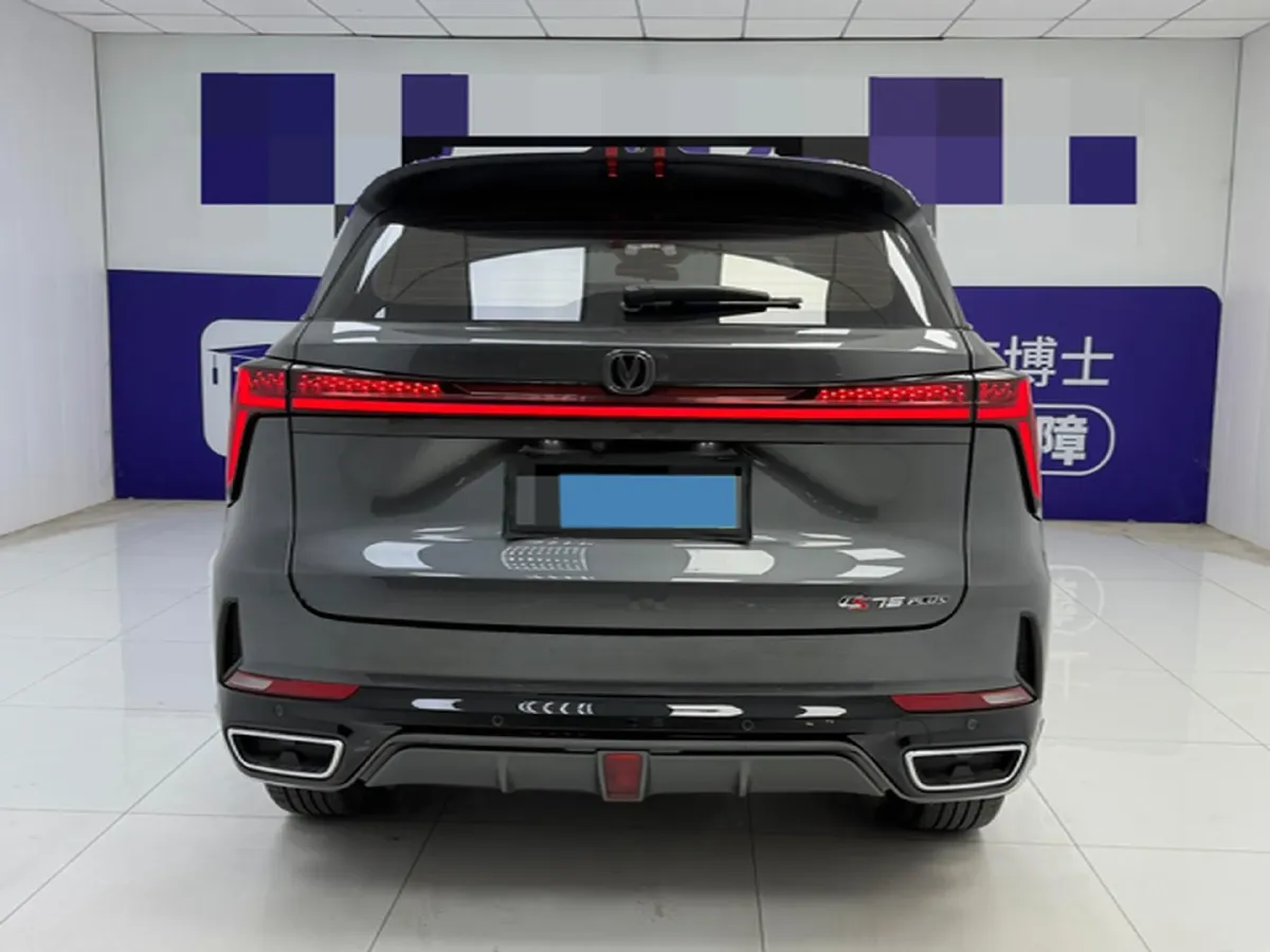 2022 ChangAn CS75 Plus 1.5T 188HP L4 8AT,autocango,china used car exporter,china ev exporter,chinese used car exporter,chinese used ev exporter