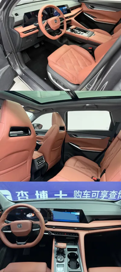 2022 ChangAn CS75 Plus 1.5T 188HP L4 8AT,autocango,china used car exporter,china ev exporter,chinese used car exporter,chinese used ev exporter