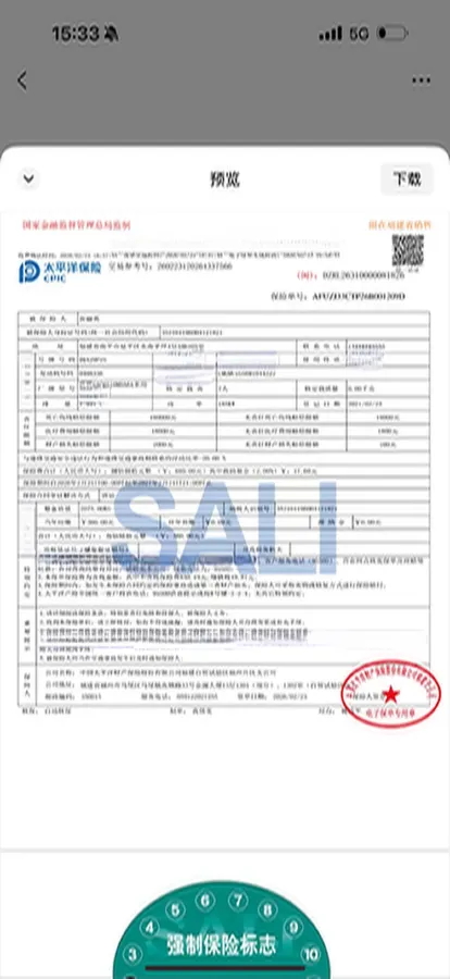 2021 GAC Trumpchi M8 2.0T 252HP L4 8AT,autocango,china used car exporter,china ev exporter,chinese used car exporter,chinese used ev exporter