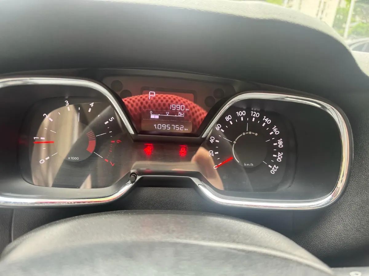 2018 Citroen C4 C-Quatre 1.6L 117HP L4 6AT,autocango,china used car exporter,china ev exporter,chinese used car exporter,chinese used ev exporter