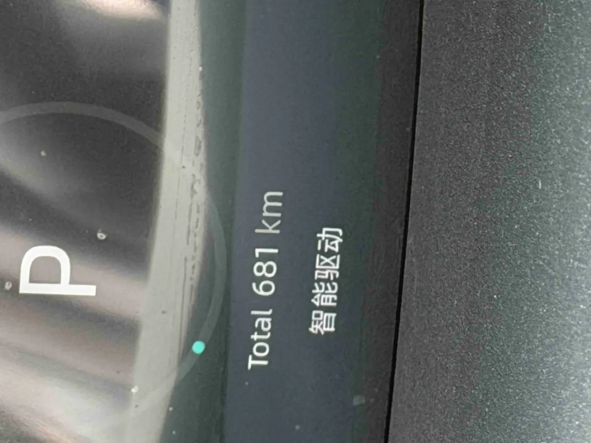 2023 JMC FuShun 2.0T 146HP L4 8AT,autocango,china used car exporter,china ev exporter,chinese used car exporter,chinese used ev exporter