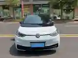 2021 Volkswagen ID.3 BEV 57.3KWH