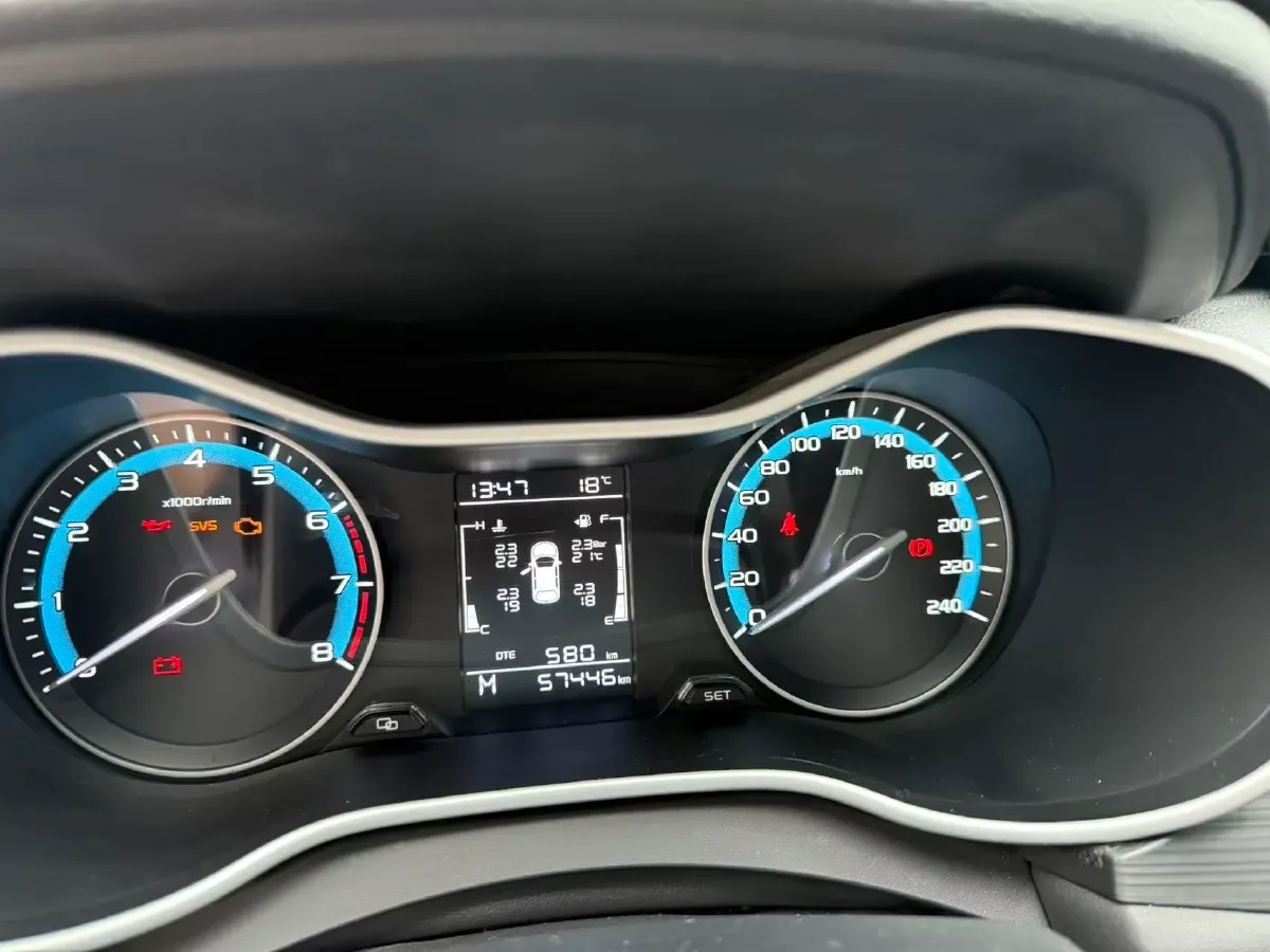 2020 Geely Emgrand 1.5L 109HP L4 5MT,autocango,china used car exporter,china ev exporter,chinese used car exporter,chinese used ev exporter