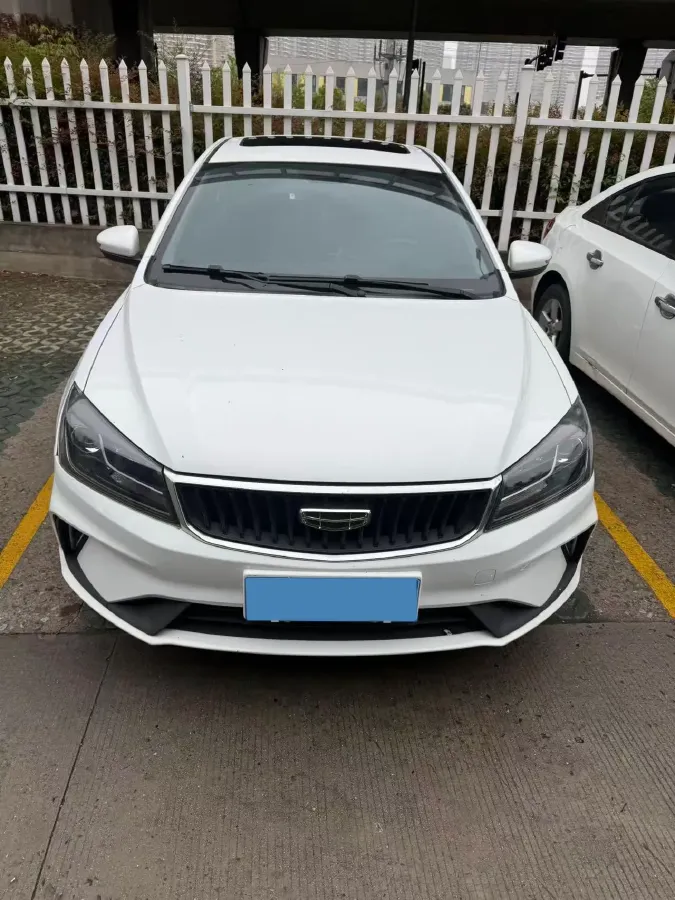 2020 Geely Emgrand 1.5L 109HP L4 5MT,autocango,china used car exporter,china ev exporter,chinese used car exporter,chinese used ev exporter