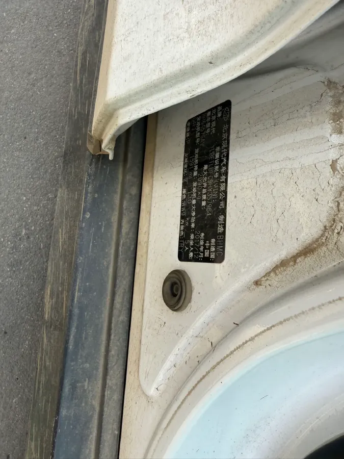 2018 Hyundai Tucson 1.6T 177HP L4 7DCT,autocango,china used car exporter,china ev exporter,chinese used car exporter,chinese used ev exporter