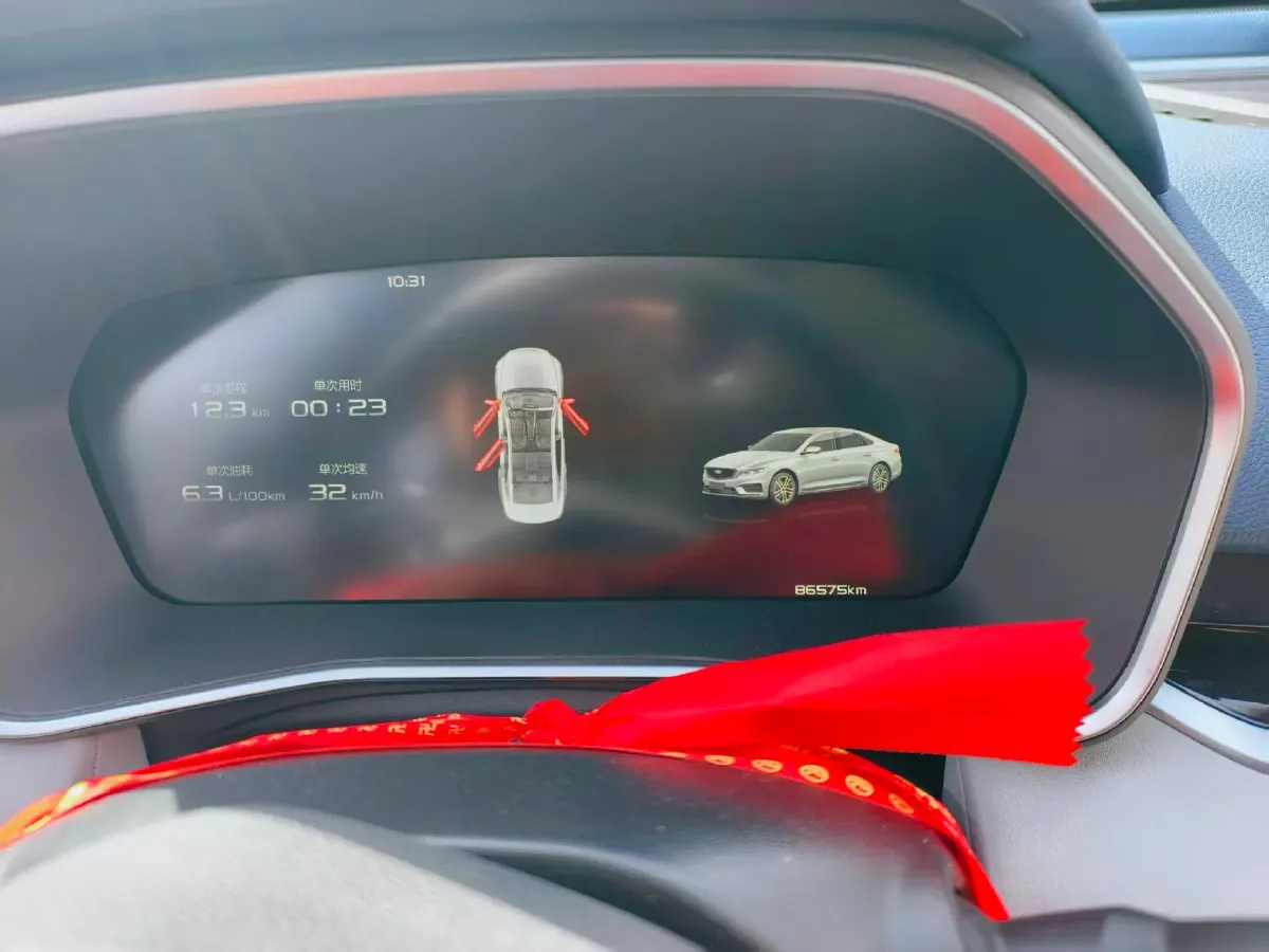 2021 Geely Preface 2.0T 190HP L4 7DCT,autocango,china used car exporter,china ev exporter,chinese used car exporter,chinese used ev exporter