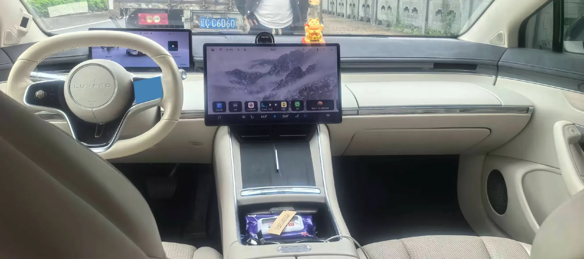 2024 Luxeed S7 BEV 82KWH,autocango,china used car exporter,china ev exporter,chinese used car exporter,chinese used ev exporter