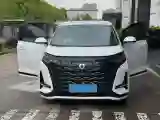 2022 Honda Odyssey 2.0L 146HP L4 E-CVT Hybrid