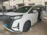 2022 Honda Odyssey 2.0L 146HP L4 E-CVT Hybrid