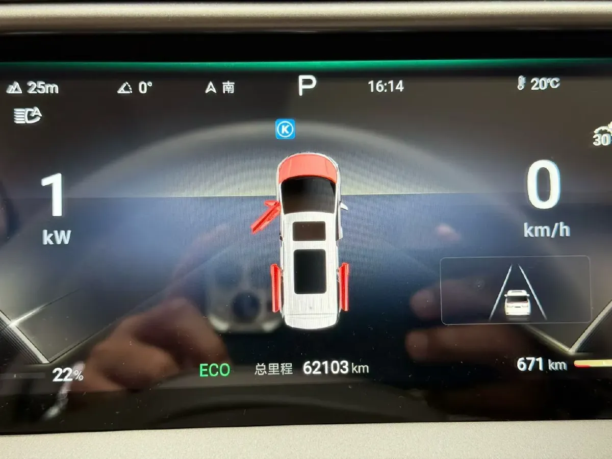 2022 Honda Odyssey 2.0L 146HP L4 E-CVT Hybrid,autocango,china used car exporter,china ev exporter,chinese used car exporter,chinese used ev exporter