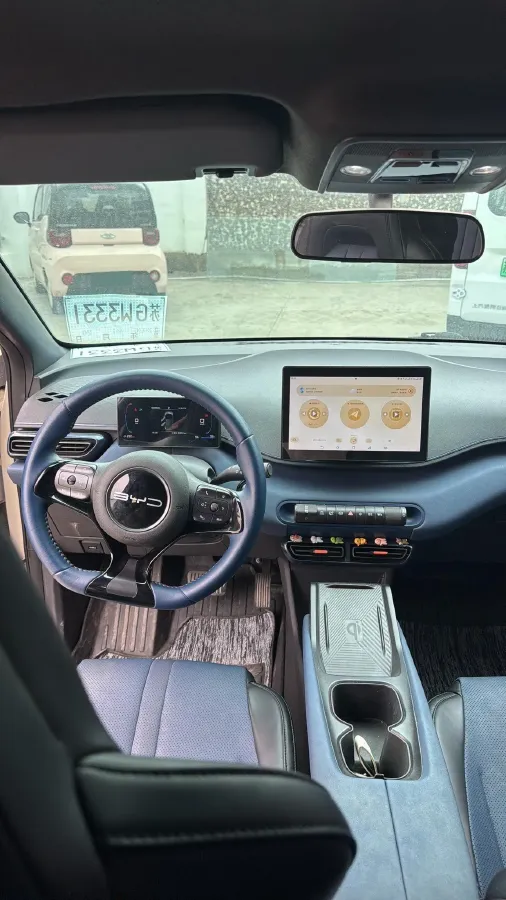 2023 BYD Seagull BEV 30.08KWH,autocango,china used car exporter,china ev exporter,chinese used car exporter,chinese used ev exporter