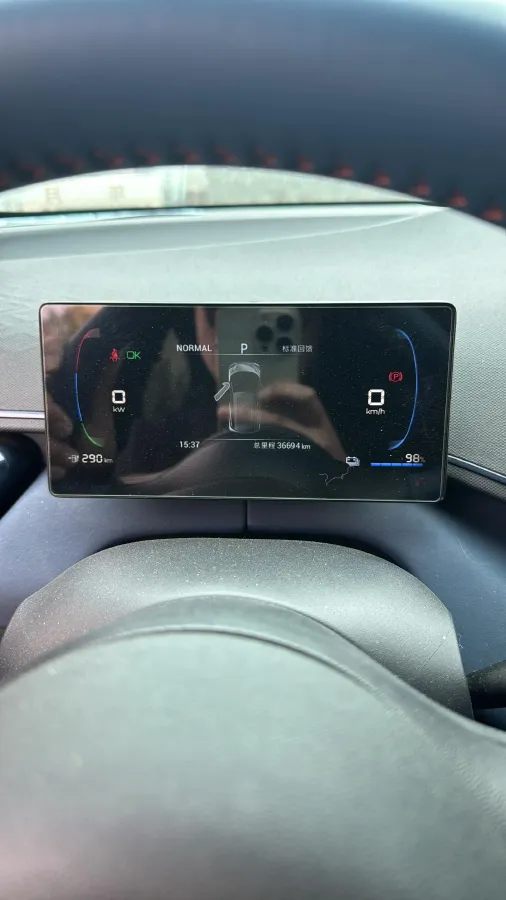 2023 BYD Seagull BEV 30.08KWH,autocango,china used car exporter,china ev exporter,chinese used car exporter,chinese used ev exporter