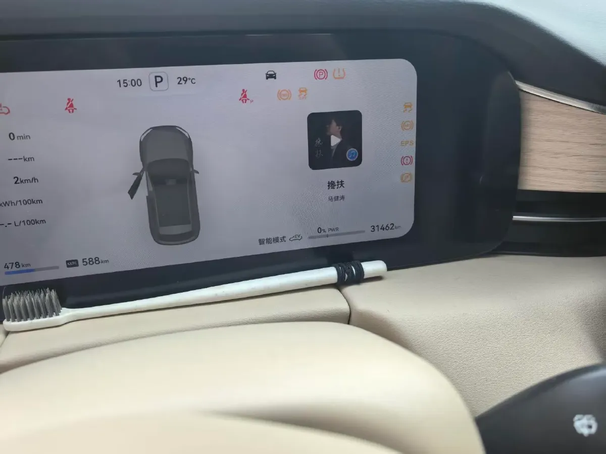 2024 HIMA AITO M5 1.5T 152HP L4 REEV 42KWH,autocango,china used car exporter,china ev exporter,chinese used car exporter,chinese used ev exporter