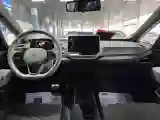 2023 Volkswagen ID.3 BEV 52.8KWH
