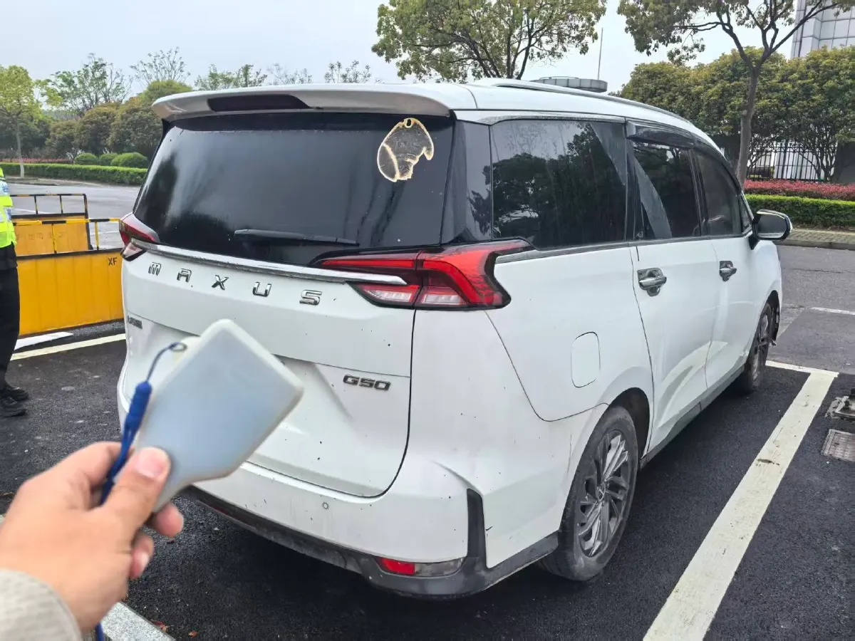 2019 MAXUS G50 1.5T 169HP L4 7DCT,autocango,china used car exporter,china ev exporter,chinese used car exporter,chinese used ev exporter