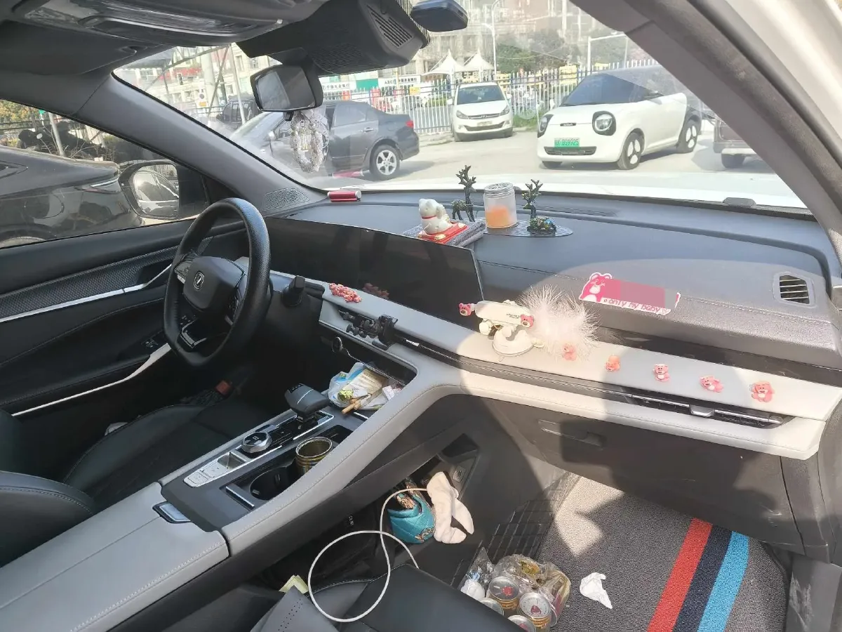 2024 ChangAn CS75 Plus 1.5T 188HP L4 8AT,autocango,china used car exporter,china ev exporter,chinese used car exporter,chinese used ev exporter