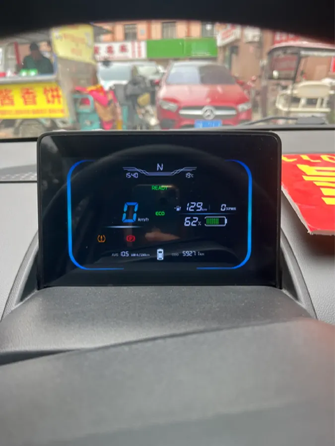 2022 Levdeo Mango BEV 17.28KWH,autocango,china used car exporter,china ev exporter,chinese used car exporter,chinese used ev exporter