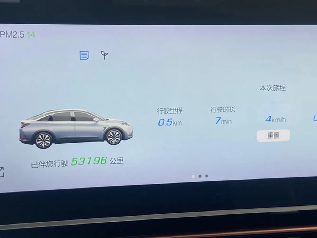 2021 DS 9 1.6T 215HP L4 8AT,autocango,china used car exporter,china ev exporter,chinese used car exporter,chinese used ev exporter