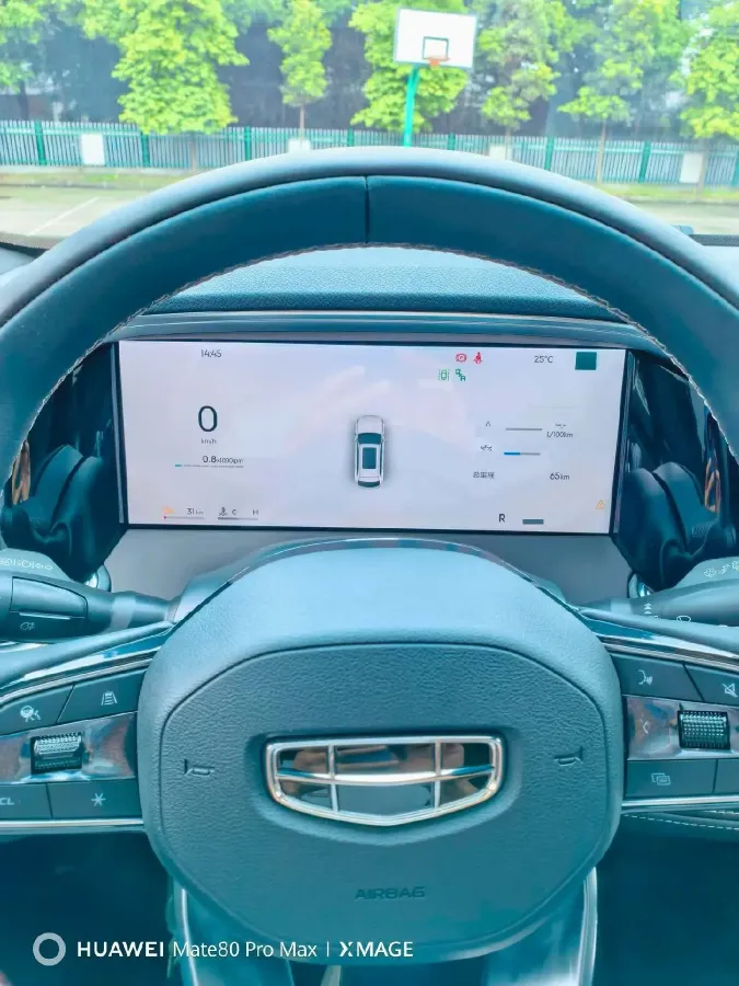 2026 Geely Monjaro 2.0T 272HP L4 8AT,autocango,china used car exporter,china ev exporter,chinese used car exporter,chinese used ev exporter