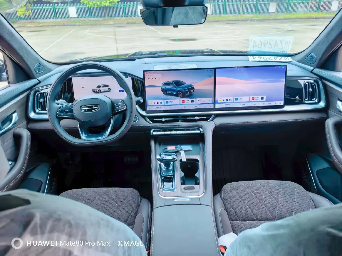 2026 Geely Monjaro 2.0T 272HP L4 8AT,autocango,china used car exporter,china ev exporter,chinese used car exporter,chinese used ev exporter