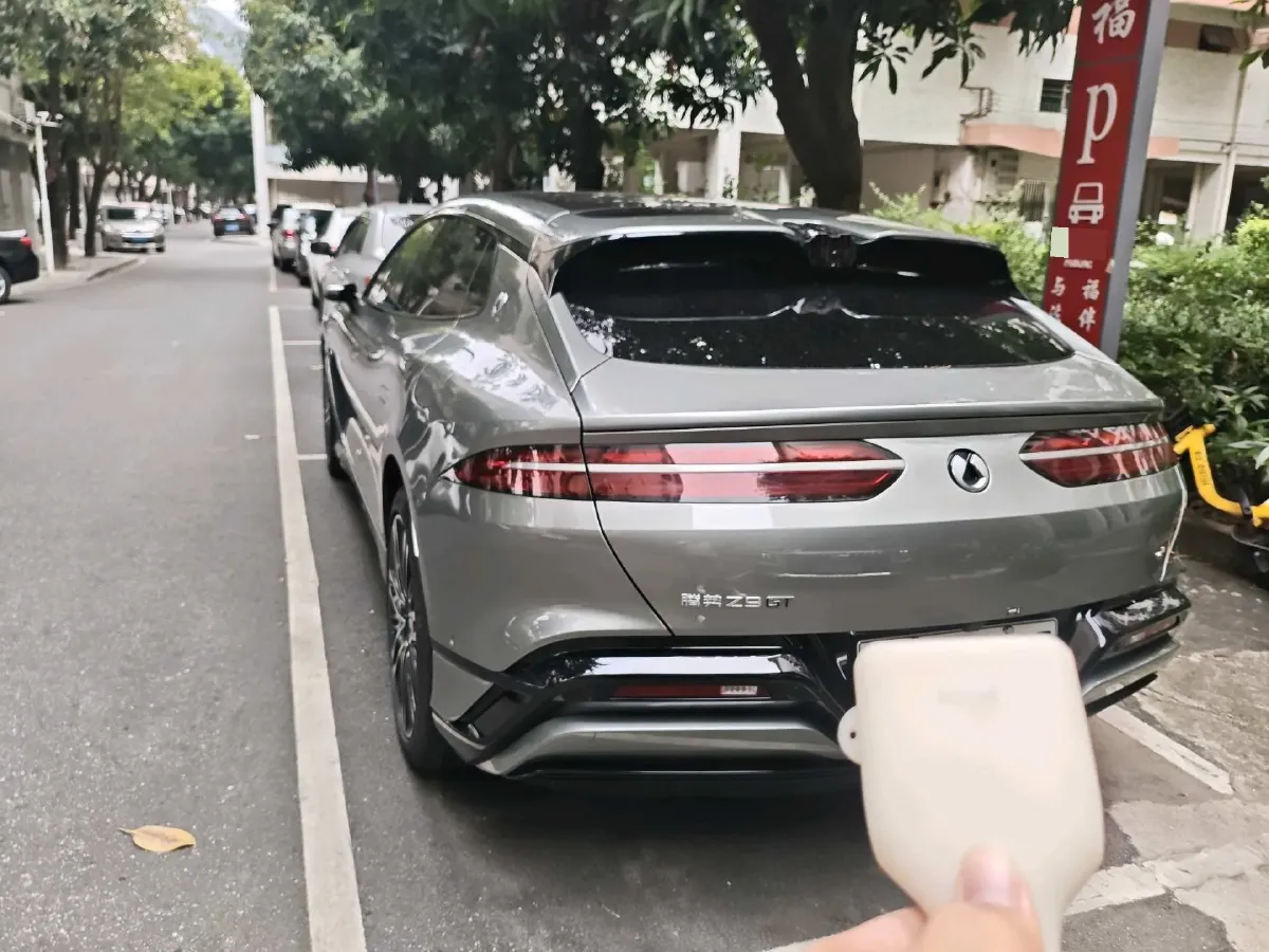 2024 Denza DenzaZ9GT 2.0T 207HP L4 E-CVT PHEV 38.5KWH,autocango,china used car exporter,china ev exporter,chinese used car exporter,chinese used ev exporter