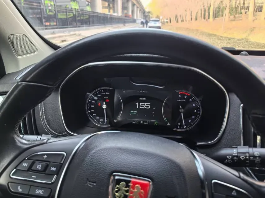 2020 Roewe RX5 1.5T 169HP L4 7DCT,autocango,china used car exporter,china ev exporter,chinese used car exporter,chinese used ev exporter