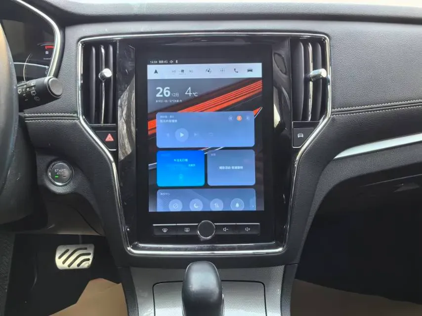 2020 Roewe RX5 1.5T 169HP L4 7DCT,autocango,china used car exporter,china ev exporter,chinese used car exporter,chinese used ev exporter