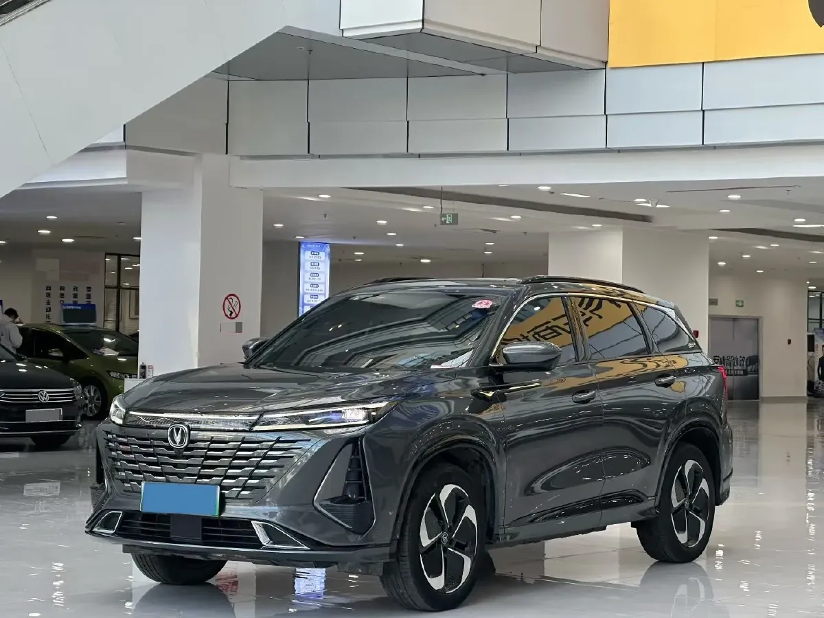 2023 ChangAn CS75 Plus iDD 1.5T 170HP L4 6TCT PHEV 28.39KWH,autocango,china used car exporter,china ev exporter,chinese used car exporter,chinese used ev exporter